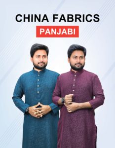 China Fabrics