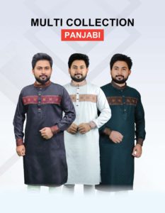 Multi-Collection
